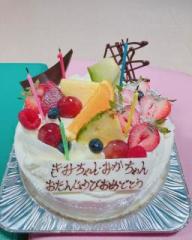 画像(192x240)・拡大画像(512x640)