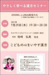 �摜(157x240)�E�g��摜(420x640)