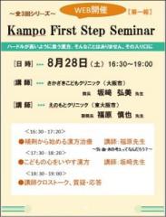 画像(183x240)・拡大画像(403x526)