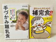 画像(180x135)・拡大画像(640x480)