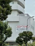 画像(139x180)・拡大画像(248x320)