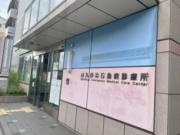 画像(180x135)・拡大画像(320x240)