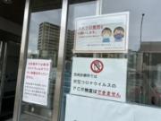 画像(180x135)・拡大画像(320x240)