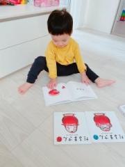 画像(180x240)・拡大画像(480x640)