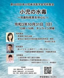 画像(262x320)・拡大画像(272x332)