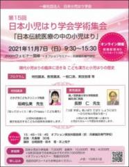 画像(186x240)・拡大画像(443x568)