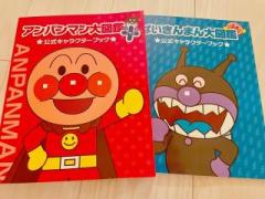 �摜(240x180)�E�g��摜(640x480)