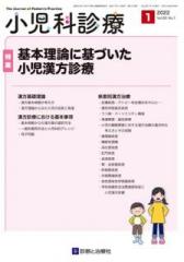 �摜(168x240)�E�g��摜(449x640)