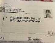 �摜(180x139)�E�g��摜(640x496)