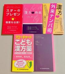 �摜(212x240)�E�g��摜(567x640)