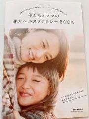 �摜(180x240)�E�g��摜(480x640)