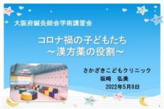 画像(240x160)・拡大画像(640x428)