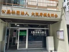 画像(240x180)・拡大画像(640x480)