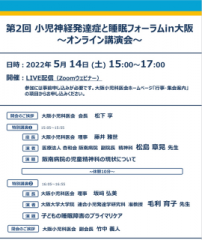 画像(202x240)・拡大画像(540x640)