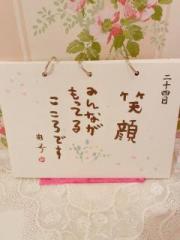 �摜(180x240)�E�g��摜(480x640)