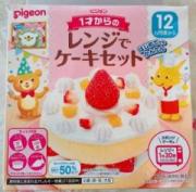 画像(180x177)・拡大画像(640x633)