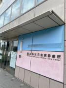 画像(135x180)・拡大画像(480x640)