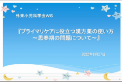 �摜(240x162)�E�g��摜(640x434)