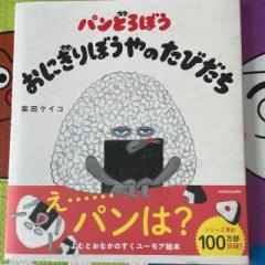 �摜(240x240)�E�g��摜(640x640)