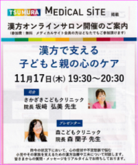 �摜(201x240)�E�g��摜(309x367)