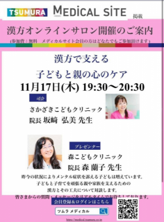 �摜(236x320)�E�g��摜(473x640)