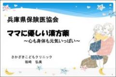 �摜(240x160)�E�g��摜(640x429)