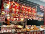 �摜(180x135)�E�g��摜(640x480)