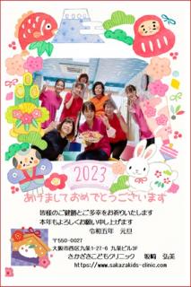 �摜(213x320)�E�g��摜(410x614)