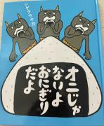 画像(148x180)・拡大画像(528x640)