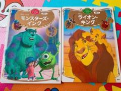 画像(240x180)・拡大画像(640x480)