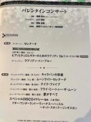 画像(180x240)・拡大画像(480x640)