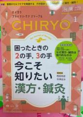 �摜(171x240)�E�g��摜(458x640)