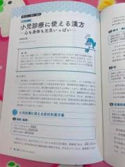 �摜(180x240)�E�g��摜(480x640)