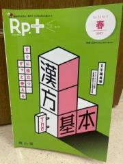 �摜(180x240)�E�g��摜(480x640)