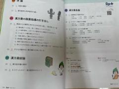 �摜(240x180)�E�g��摜(640x480)