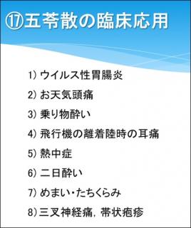 画像(268x320)・拡大画像(440x525)