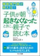 画像(130x180)・拡大画像(298x410)