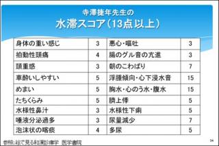 画像(320x213)・拡大画像(567x378)