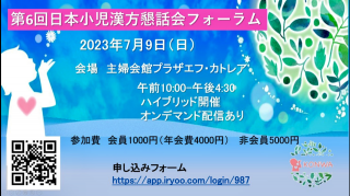 �摜(320x179)�E�g��摜(640x358)