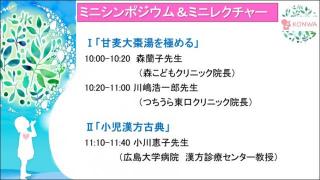 �摜(320x180)�E�g��摜(640x360)