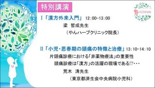 �摜(320x181)�E�g��摜(640x362)