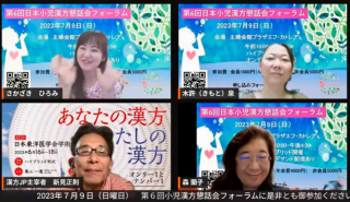 �摜(320x185)�E�g��摜(640x370)