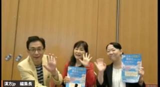 �摜(320x175)�E�g��摜(640x350)