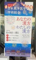 �摜(145x240)�E�g��摜(388x640)