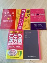 画像(180x240)・拡大画像(480x640)