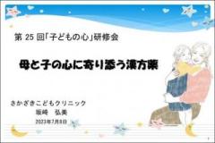 画像(240x160)・拡大画像(640x428)