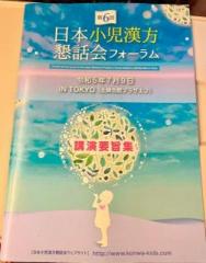 �摜(188x240)�E�g��摜(503x640)