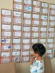 �摜(180x240)�E�g��摜(480x640)