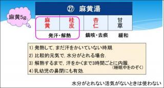 �摜(320x173)�E�g��摜(640x347)