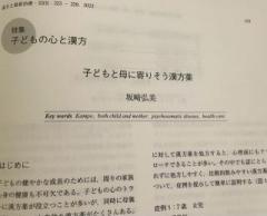 �摜(240x194)�E�g��摜(640x518)